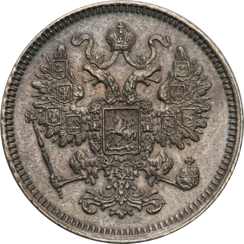 Rosja. Aleksander II, 15 kopiejek 1861, Paryż